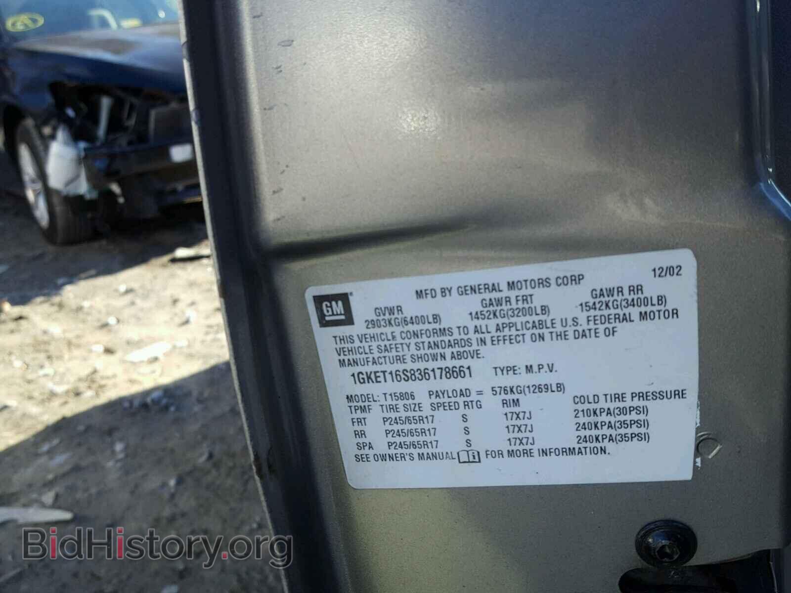 2003 GMC ENVOY - VIN: 1GKET16S836178661 - Фото 10