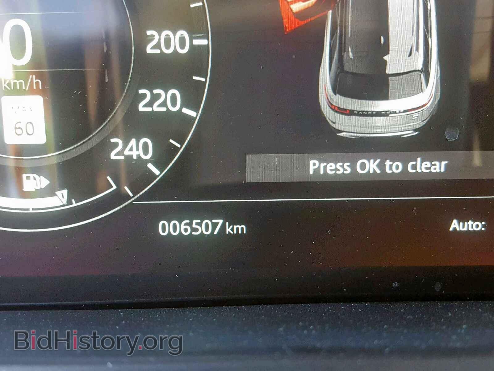 2019 LAND ROVER RANGE ROVE - VIN: SALYB2FX6KA779892 - Фото 8