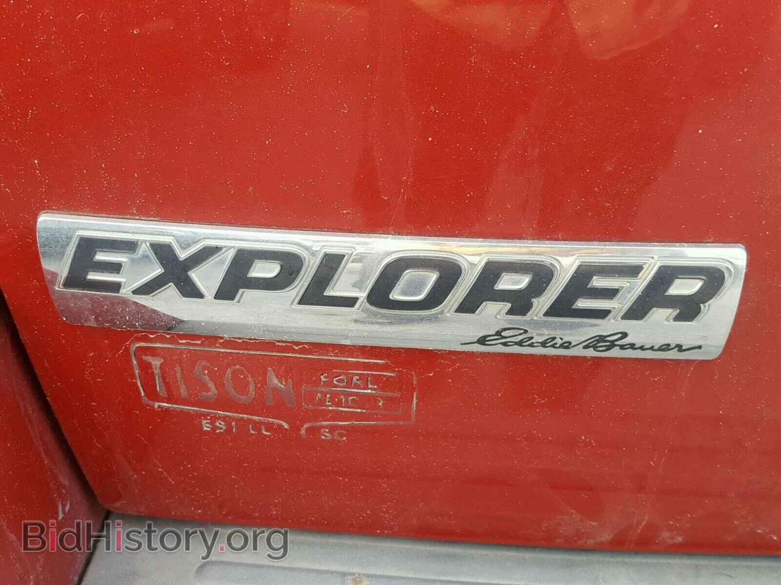 2010 FORD EXPLORER - VIN: 1FMEU6EE8AUA57733 - Photo 9