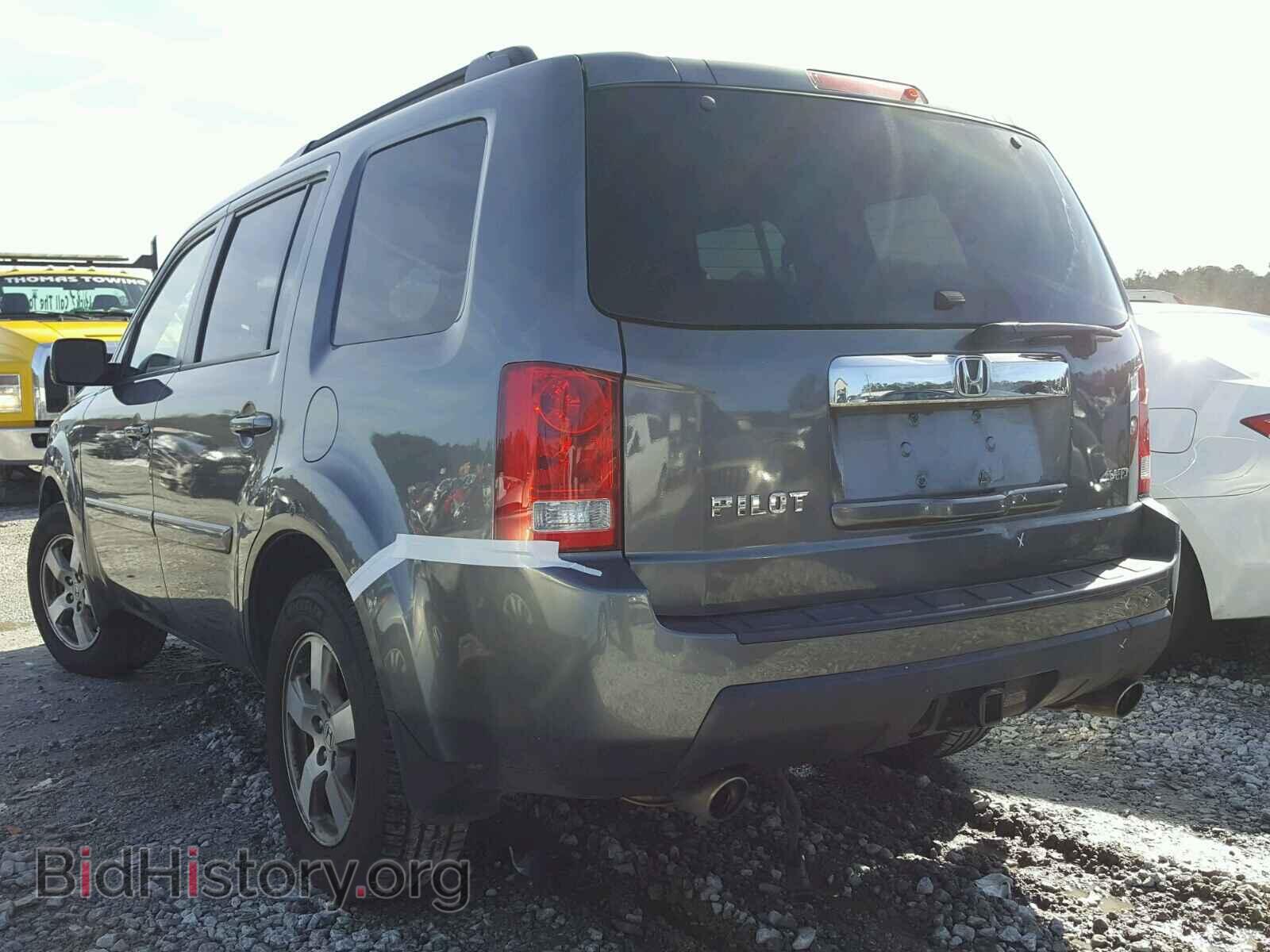2010 HONDA PILOT - VIN: 5FNYF4H68AB025975 - Фото 3