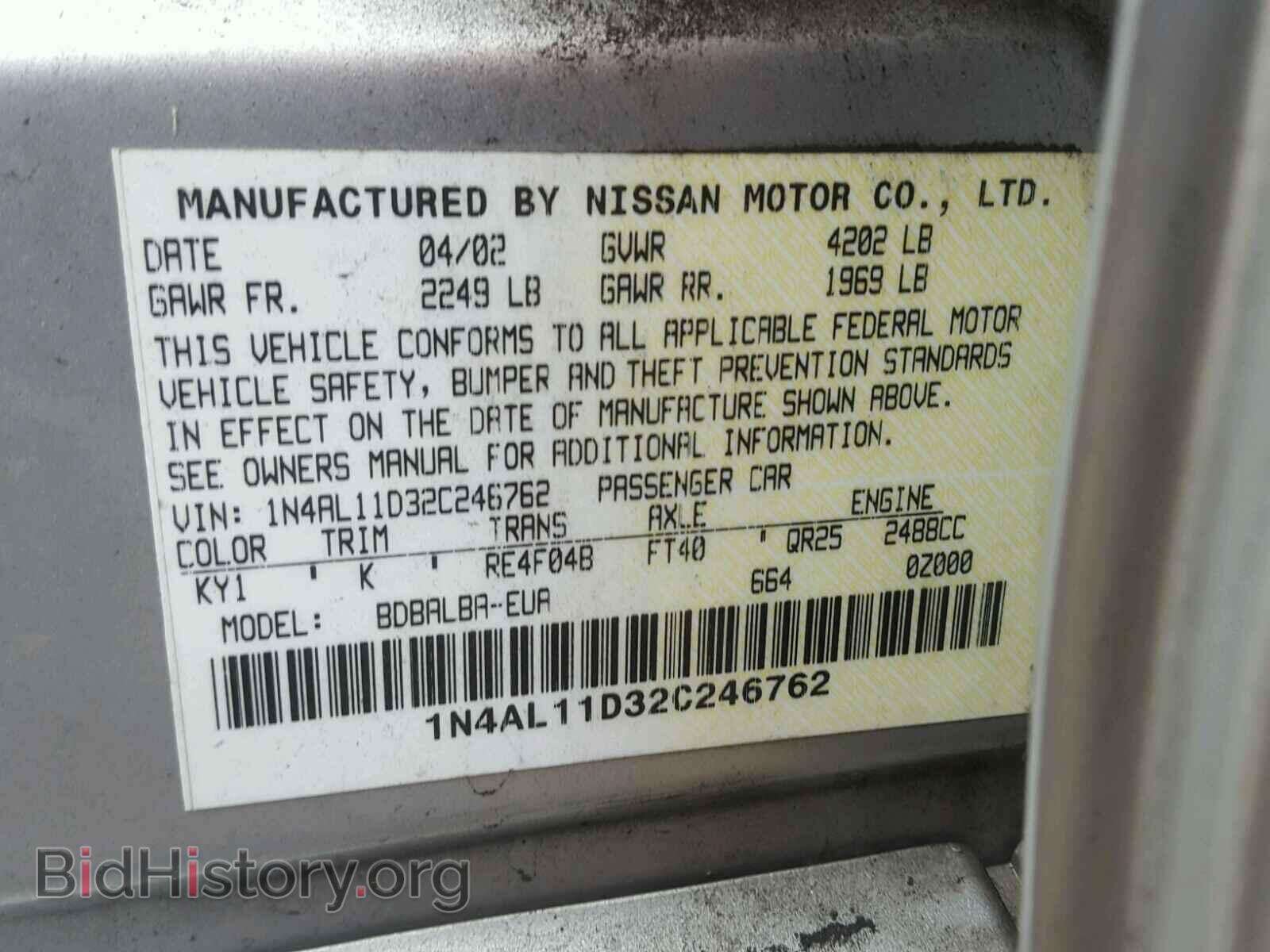 2002 NISSAN ALTIMA BAS - VIN: 1N4AL11D32C246762 - Фото 10