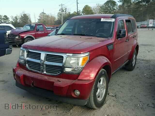 2008 DODGE NITRO - VIN: 1D8GT28K48W104590 - Фото 2