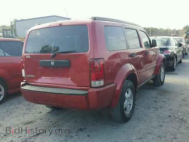2008 DODGE NITRO - VIN: 1D8GT28K48W104590 - Фото 4