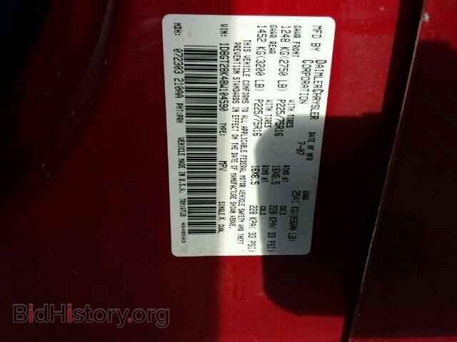 2008 DODGE NITRO - VIN: 1D8GT28K48W104590 - Фото 10