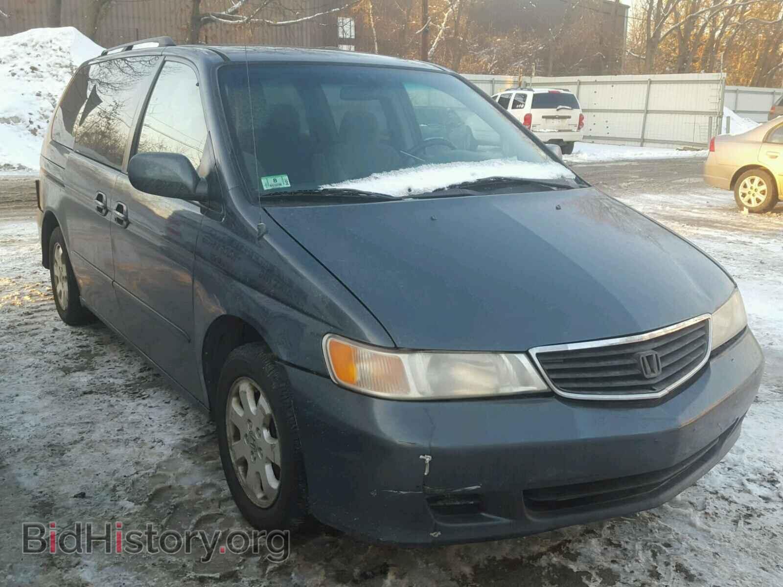 Photo 5FNRL18673B067293 - HONDA ODYSSEY 2003