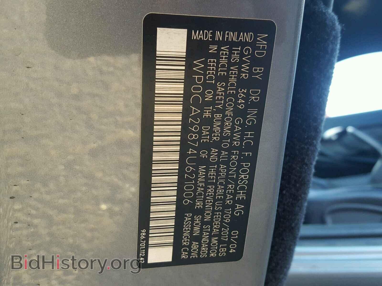 2004 PORSCHE BOXSTER - VIN: WP0CA29874U621006 - Фото 10
