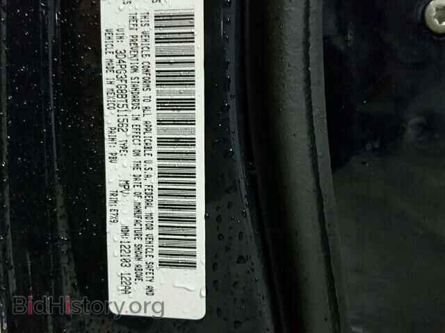 2011 DODGE JOURNEY - VIN: 3D4PG3FG8BT511562 - Фото 10