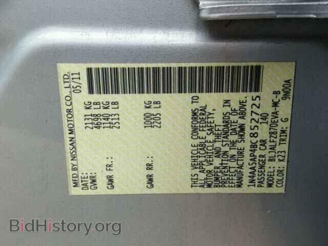 2011 NISSAN MAXIMA - VIN: 1N4AA5AP4BC852725 - Фото 10