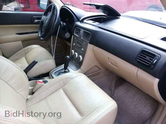 2007 SUBARU FORESTER - VIN: JF1SG69697H705038 - Фото 5