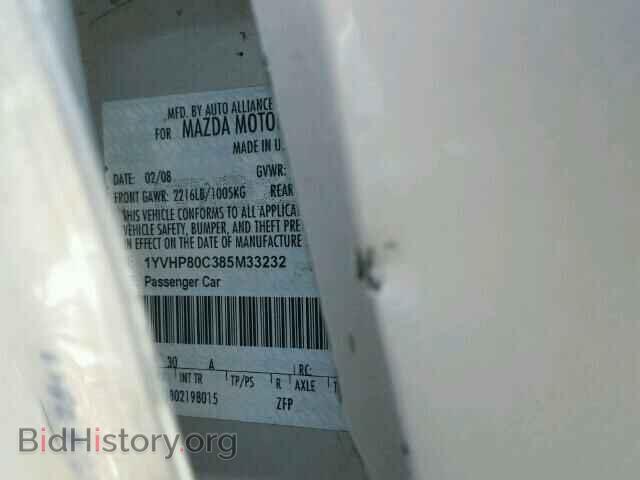 2008 MAZDA 6 - VIN: 1YVHP80C385M33232 - Photo 10