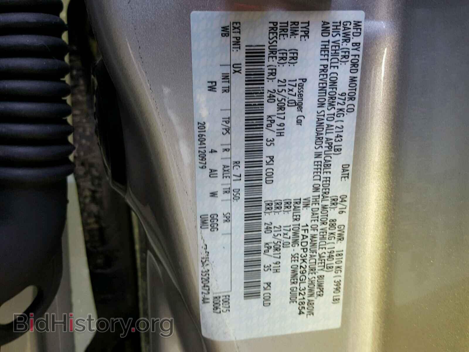 2016 FORD FOCUS - VIN: 1FADP3K29GL321854 - Фото 10