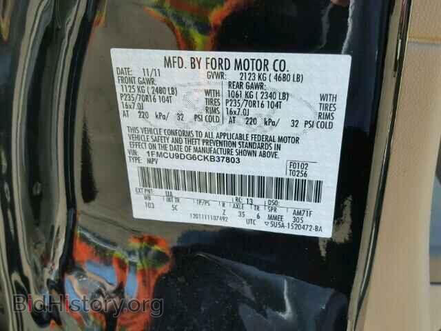 2012 FORD ESCAPE - VIN: 1FMCU9DG6CKB37803 - Фото 10