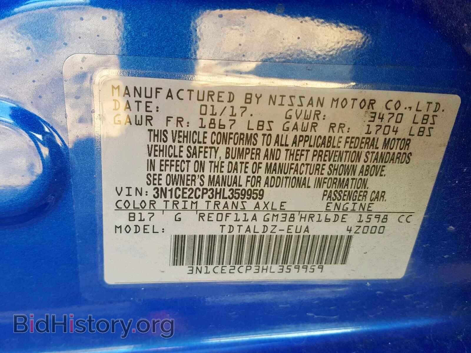 2017 NISSAN VERSA - VIN: 3N1CE2CP3HL359959 - Photo 10
