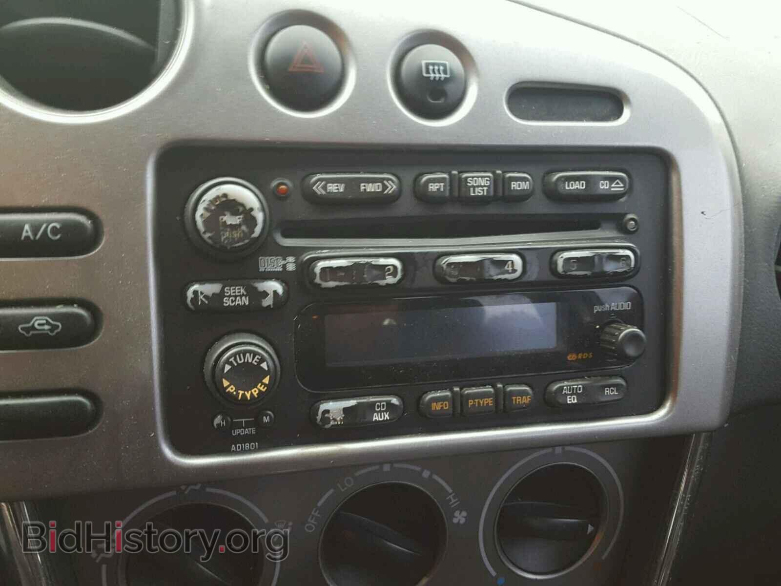 2003 TOYOTA COROLLA - VIN: 2T1KY38E63C046865 - Фото 9