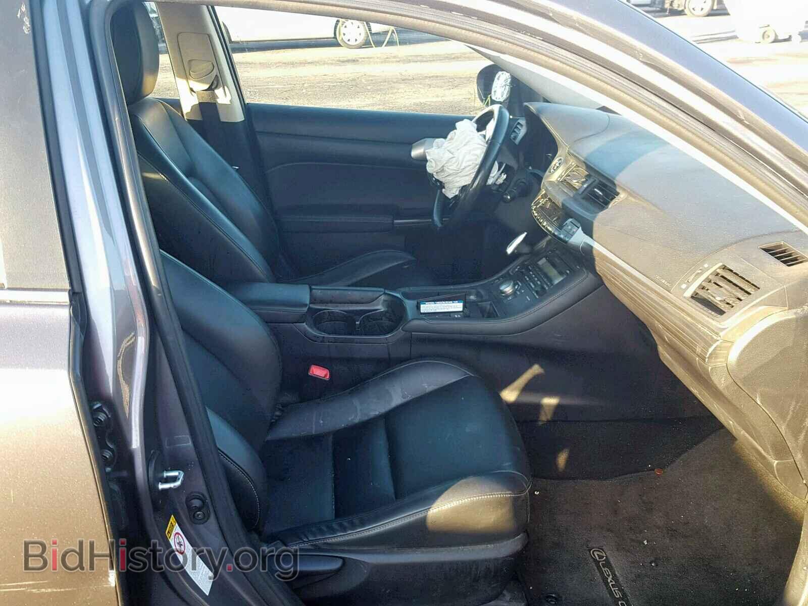 2014 LEXUS CT 200 - VIN: JTHKD5BH4E2201472 - Фото 5