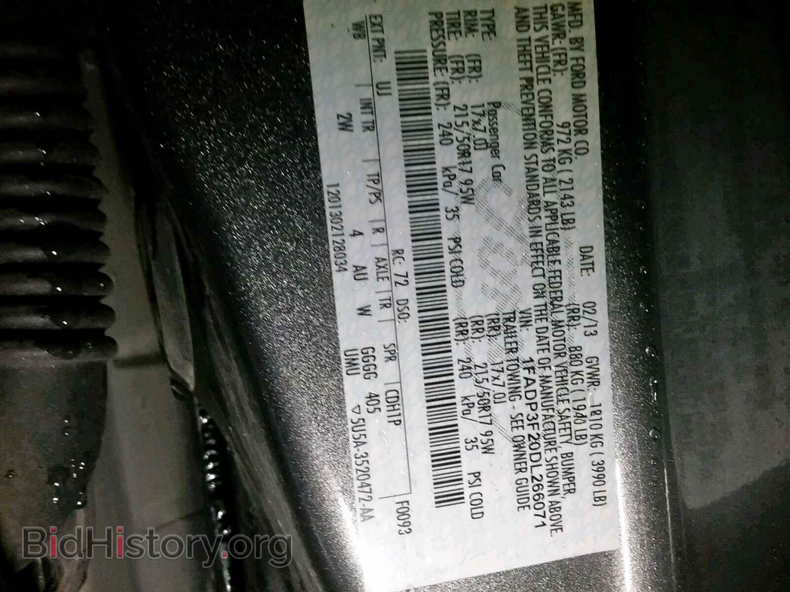 2013 FORD FOCUS - VIN: 1FADP3F20DL266071 - Фото 10