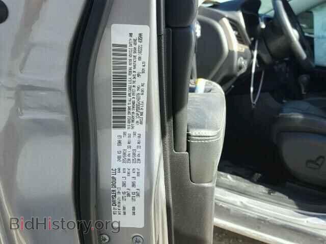 2014 JEEP CHEROKEE - VIN: 1C4PJMDB9EW142270 - Фото 10
