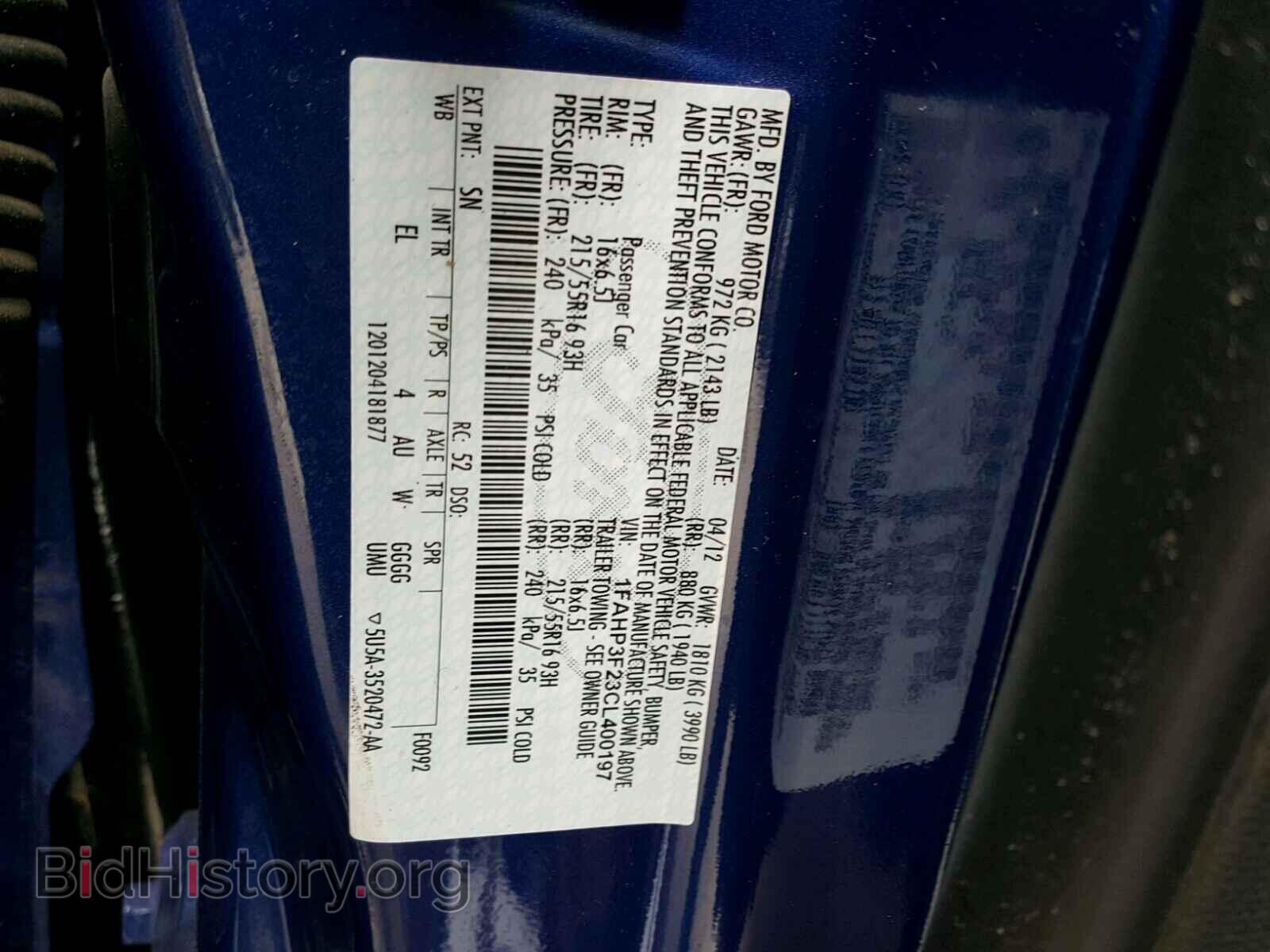 2012 FORD FOCUS - VIN: 1FAHP3F23CL400197 - Photo 10