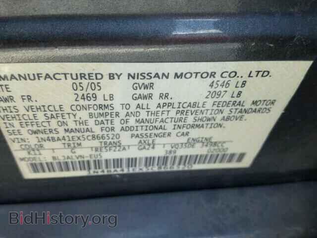 2005 NISSAN MAXIMA - VIN: 1N4BA41EX5C866520 - Фото 10