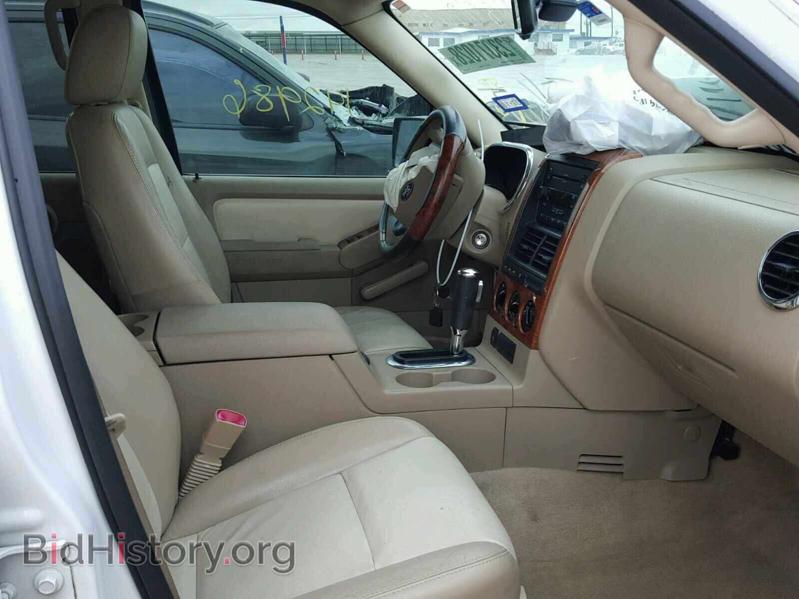 2007 FORD EXPLORER - VIN: 1FMEU64E67UA36230 - Photo 5