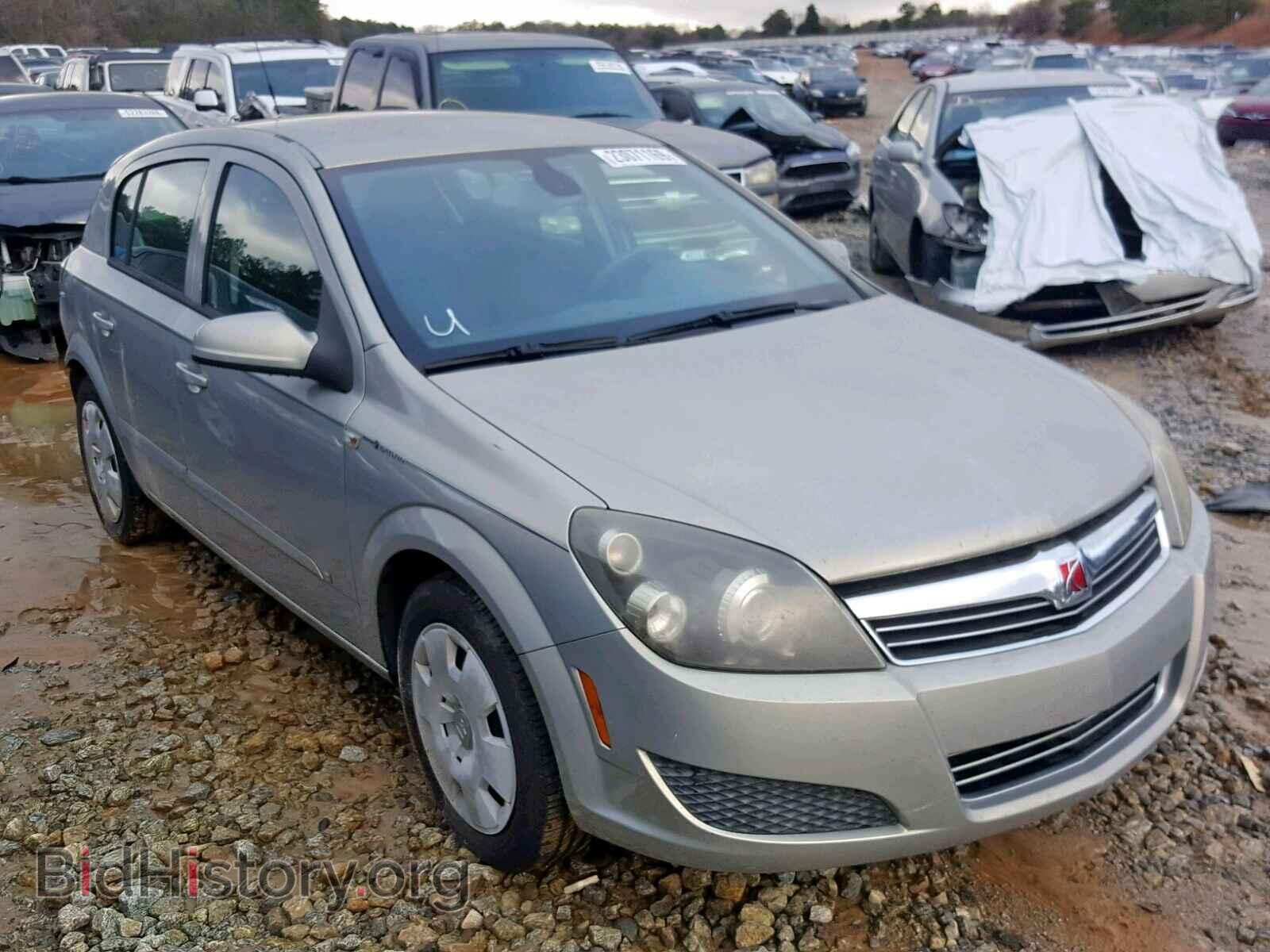 Фотография W08AR671785048727 - SATURN ASTRA XE 2008