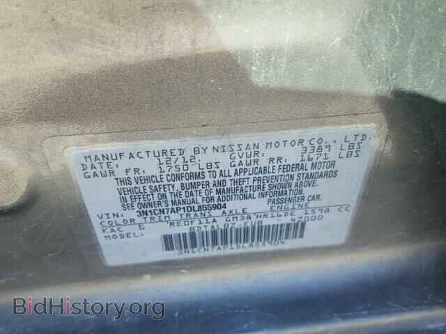 2013 NISSAN VERSA - VIN: 3N1CN7AP1DL855904 - Фото 10