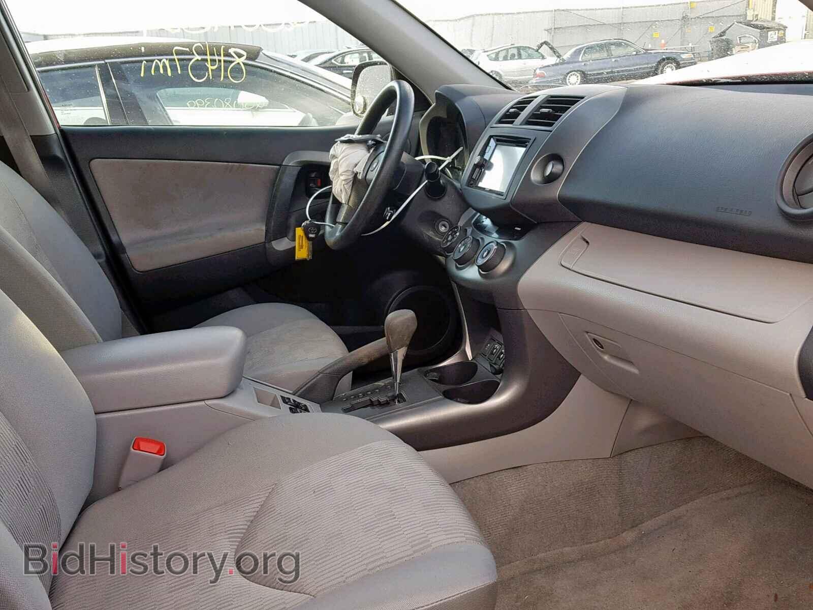 2012 TOYOTA RAV4 - VIN: 2T3BF4DV3CW200553 - Фото 5