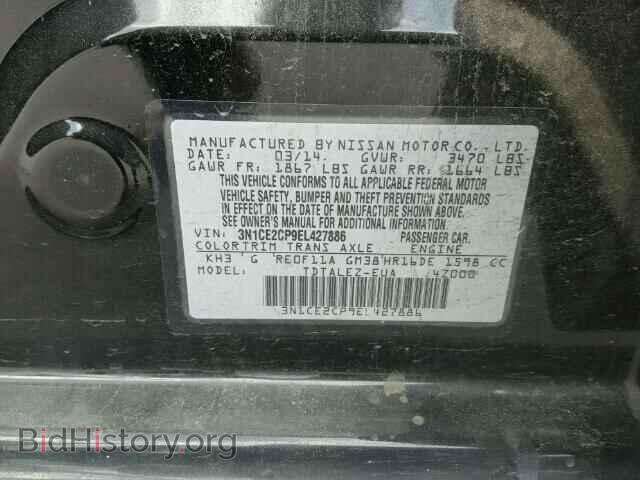 2014 Nissan VERSA (VIN 3N1CE2CP9EL427886) — photo 10 of 10