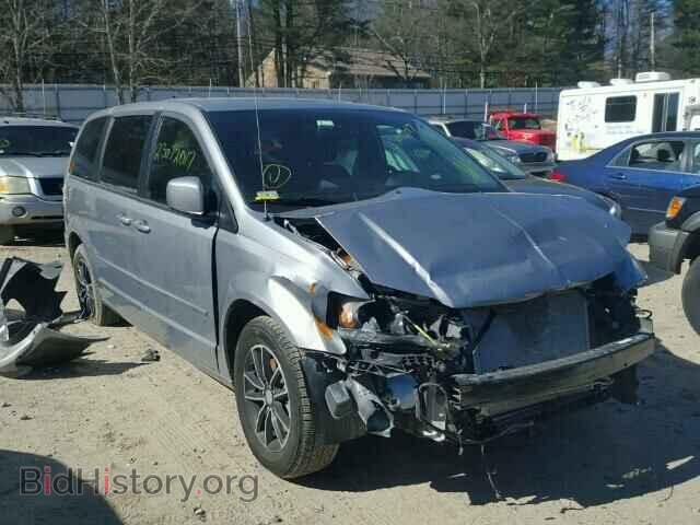 Photo 2C4RDGBG0FR703790 - DODGE CARAVAN 2015