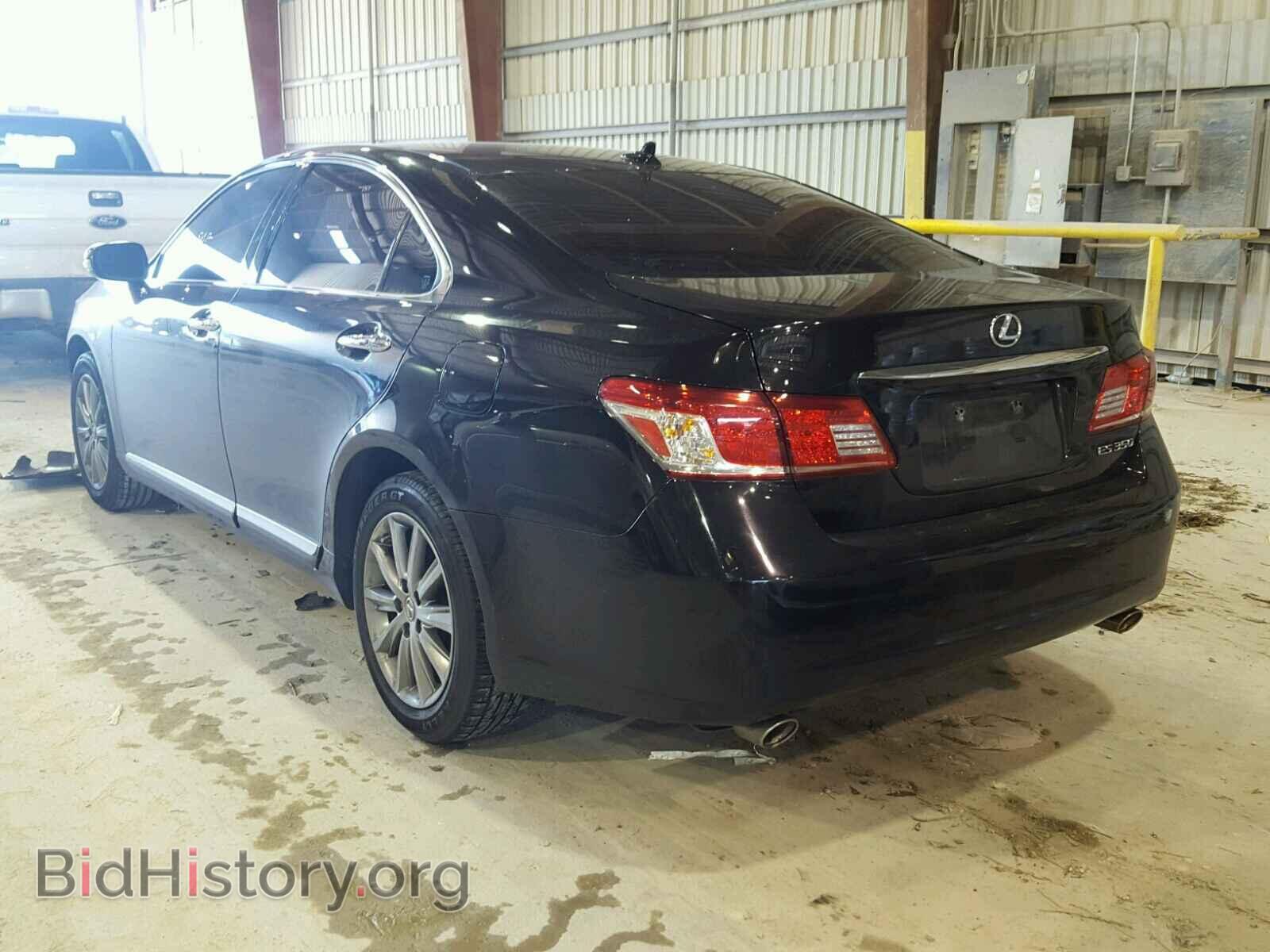 2012 LEXUS ES350 - VIN: JTHBK1EG1C2481625 - Фото 3