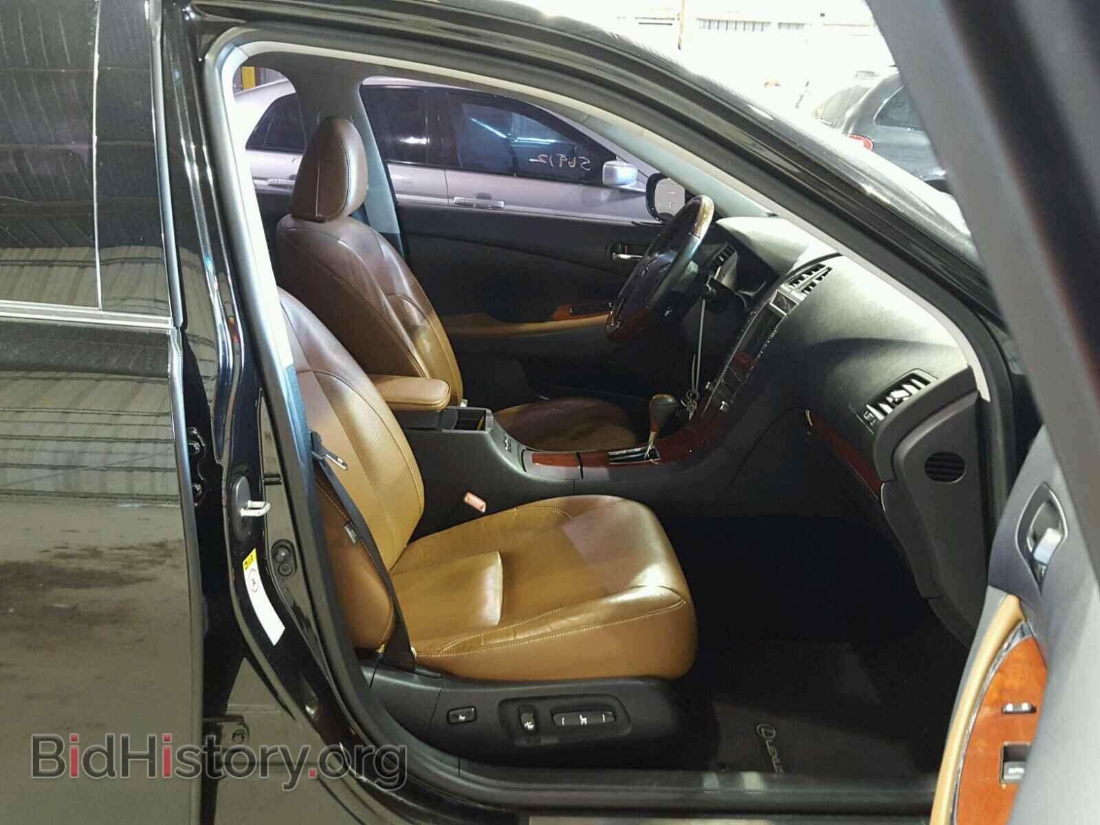 2012 LEXUS ES350 - VIN: JTHBK1EG1C2481625 - Фото 5