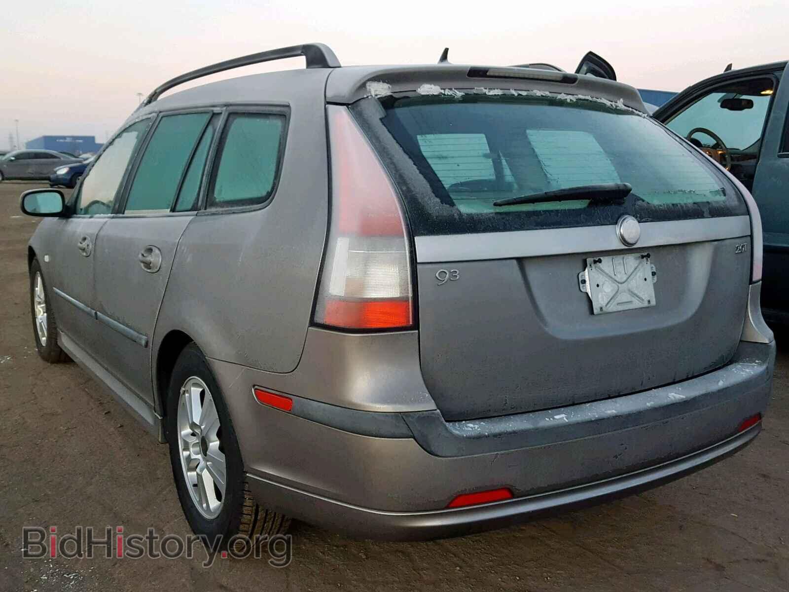 2006 SAAB 9-3 BASE - VIN: YS3FD59Y461026648 - Photo 3
