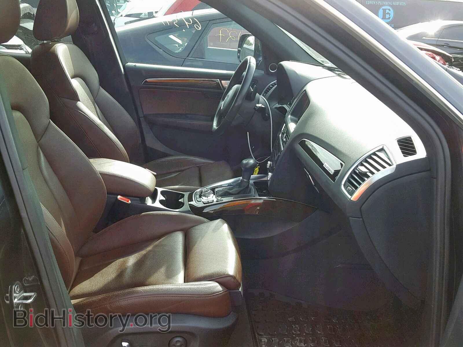2014 AUDI Q5 - VIN: WA1DGAFP8EA081364 - Фото 5