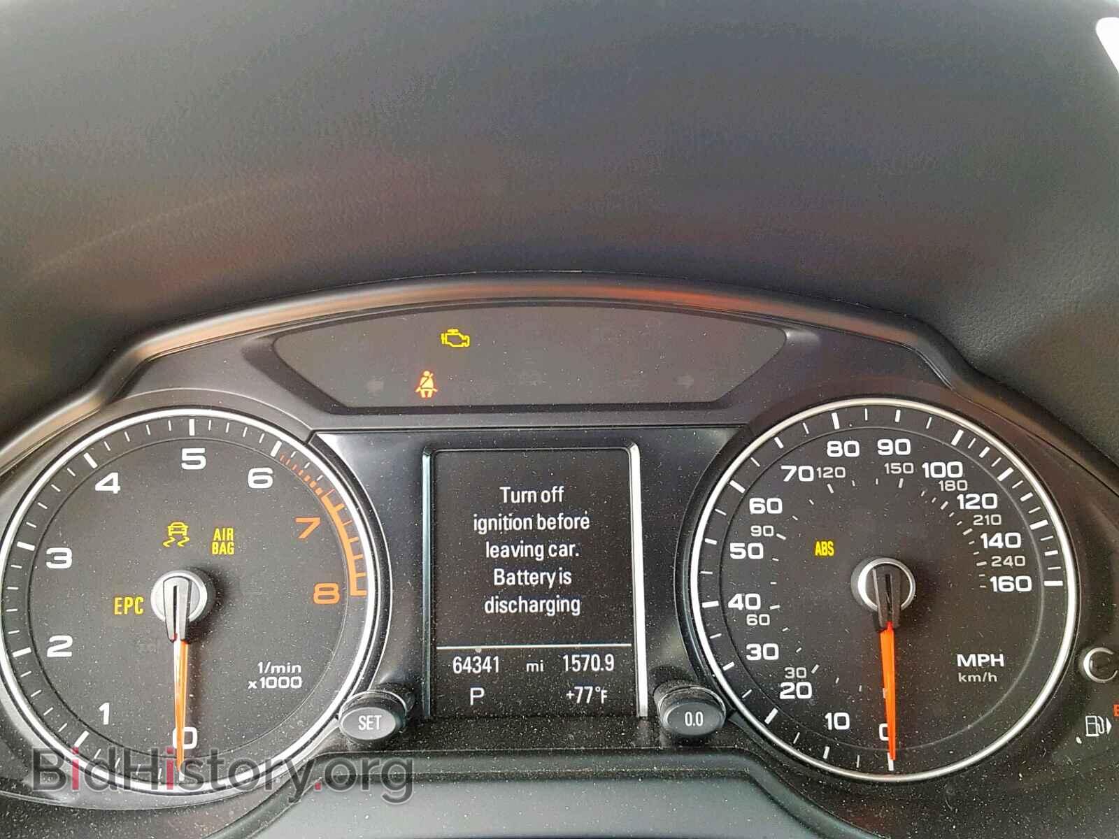 2014 AUDI Q5 - VIN: WA1DGAFP8EA081364 - Фото 8