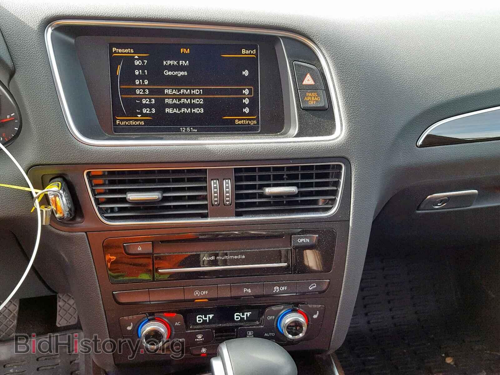 2014 AUDI Q5 - VIN: WA1DGAFP8EA081364 - Фото 9