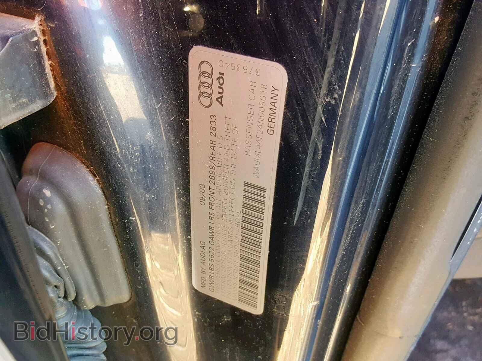 2004 AUDI A8 - VIN: WAUML44E24N009018 - Фото 10
