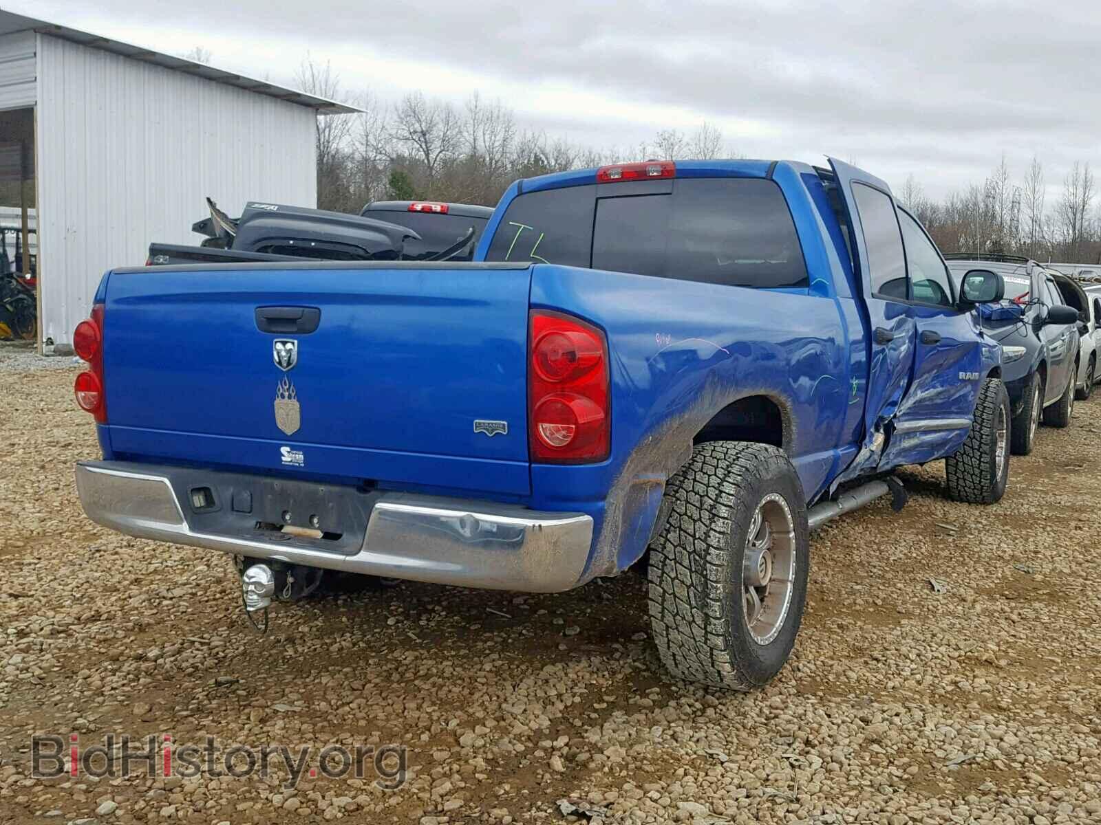 2008 DODGE RAM 1500 - VIN: 3D7KR19D18G247034 - Фото 4