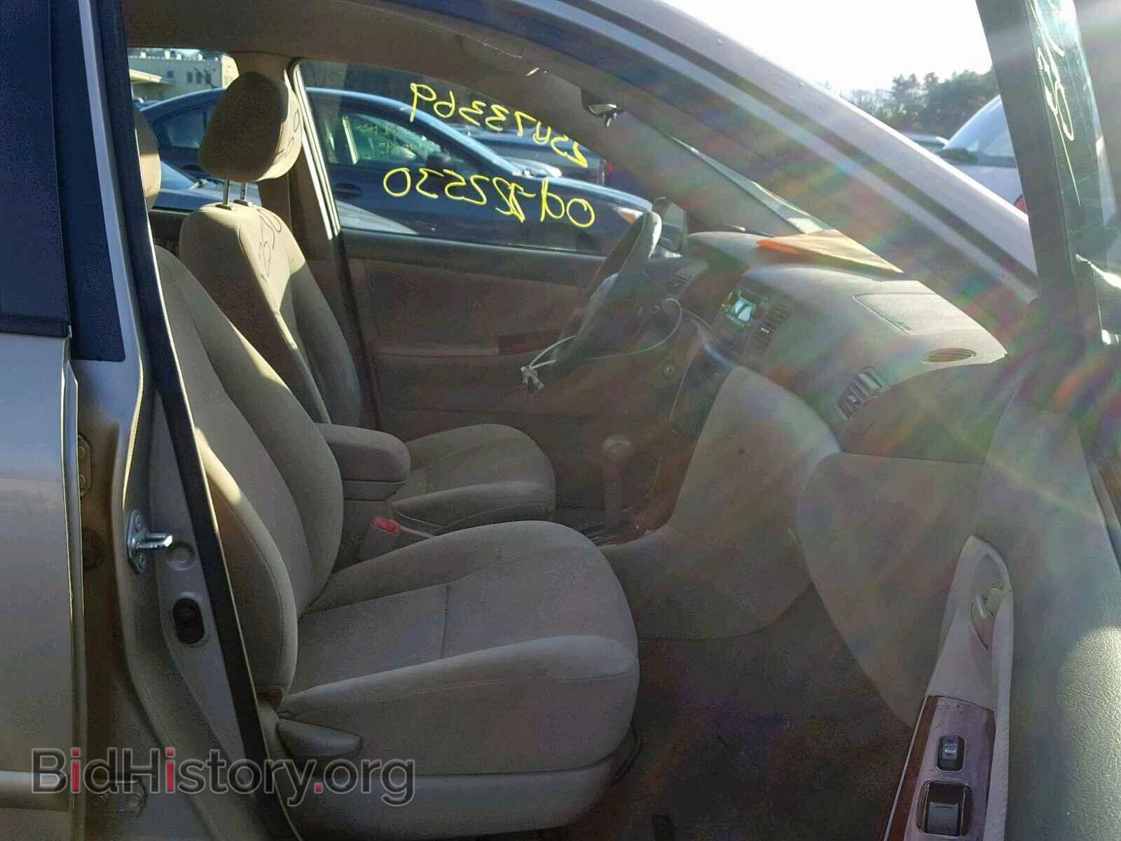 2007 TOYOTA COROLLA - VIN: 2T1BR32E77C803865 - Photo 5