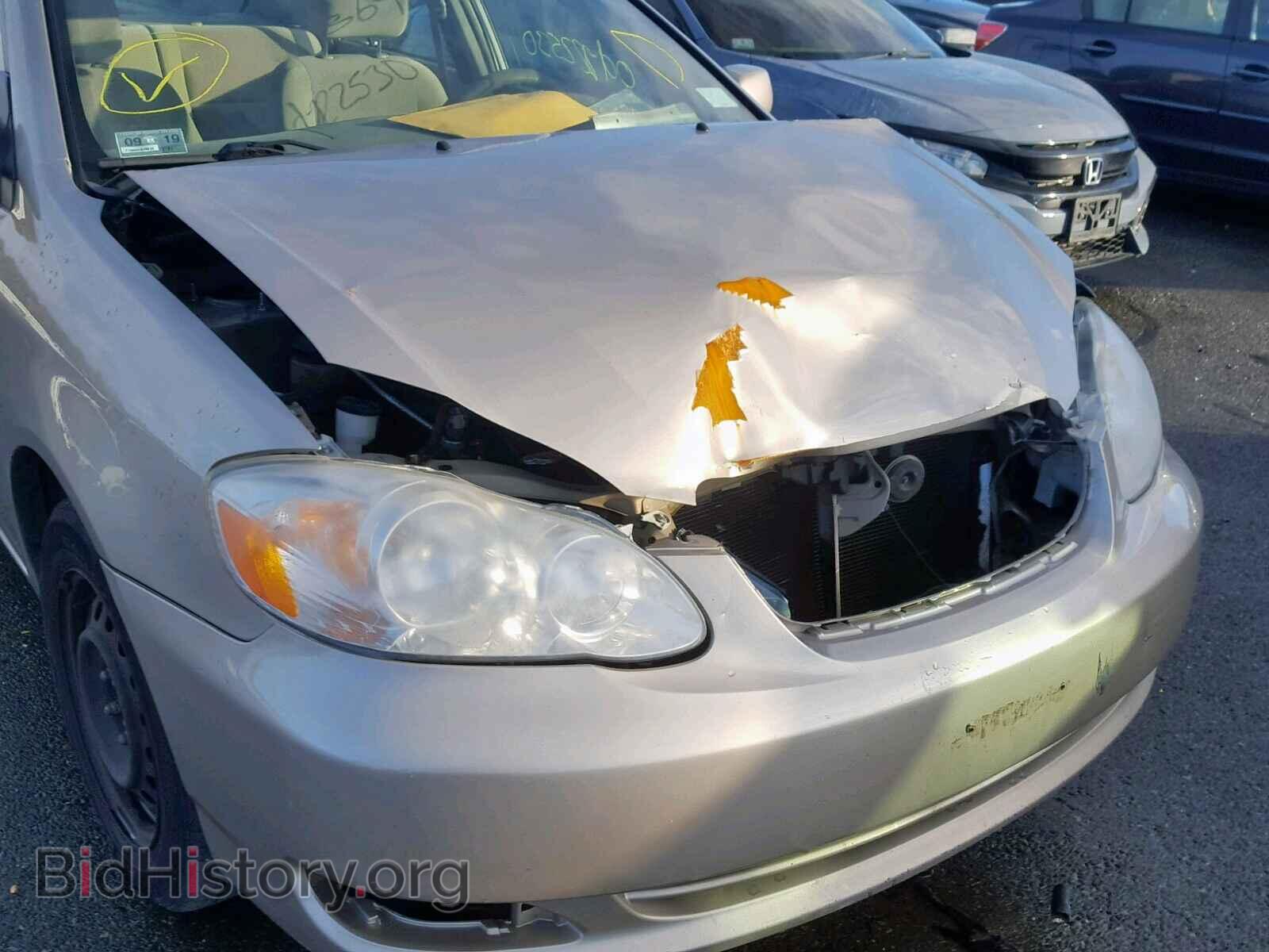 2007 TOYOTA COROLLA - VIN: 2T1BR32E77C803865 - Photo 9