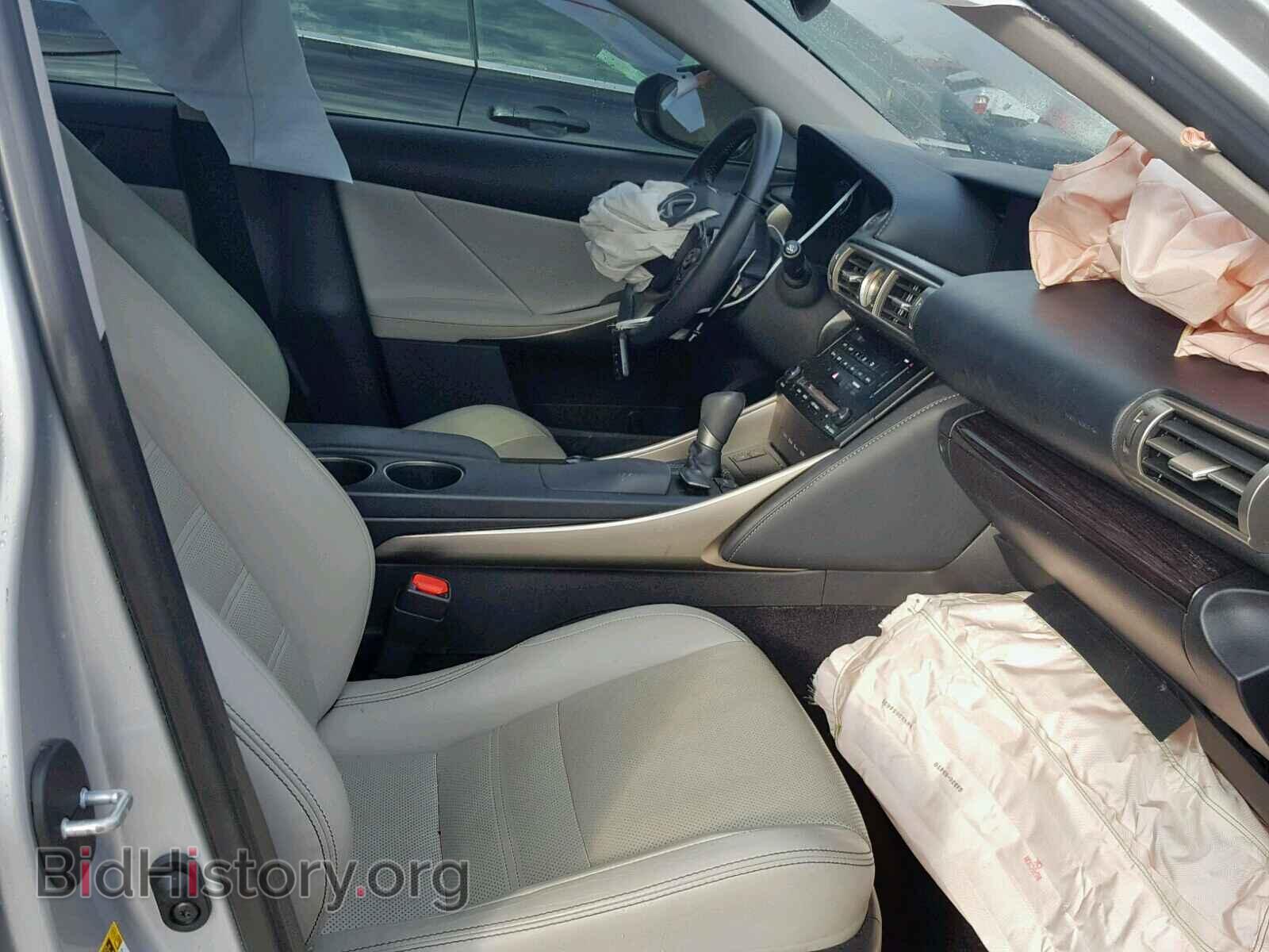 2014 LEXUS IS 250 - VIN: JTHCF1D28E5008921 - Фото 5