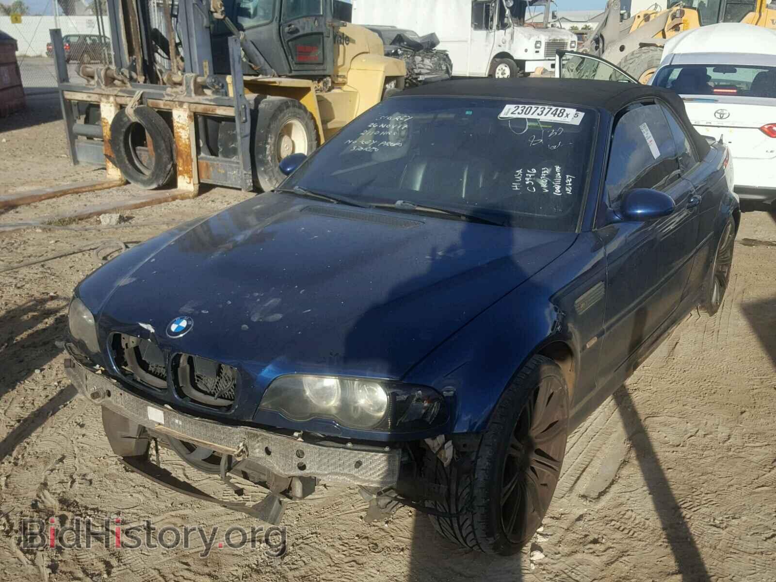 2004 BMW M3 - VIN: WBSBR93404PK07933 - Фото 2