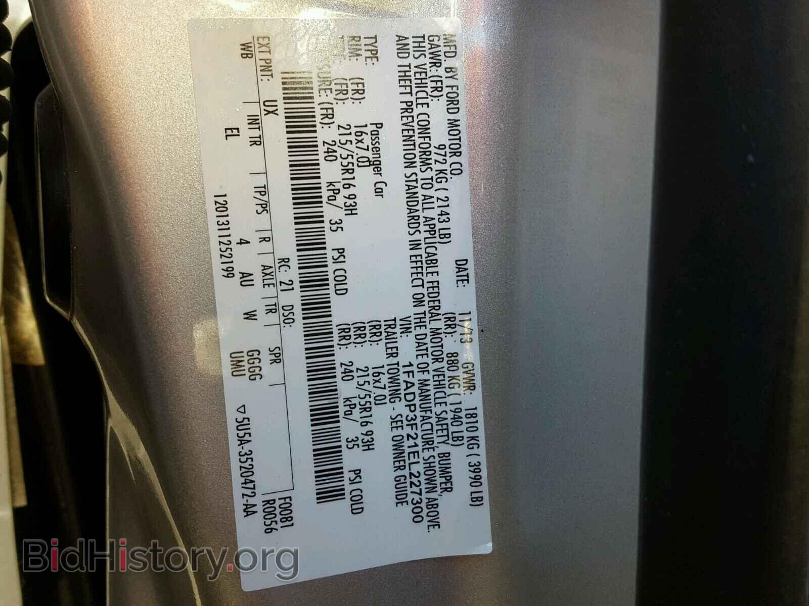 2014 FORD FOCUS - VIN: 1FADP3F21EL227300 - Photo 7