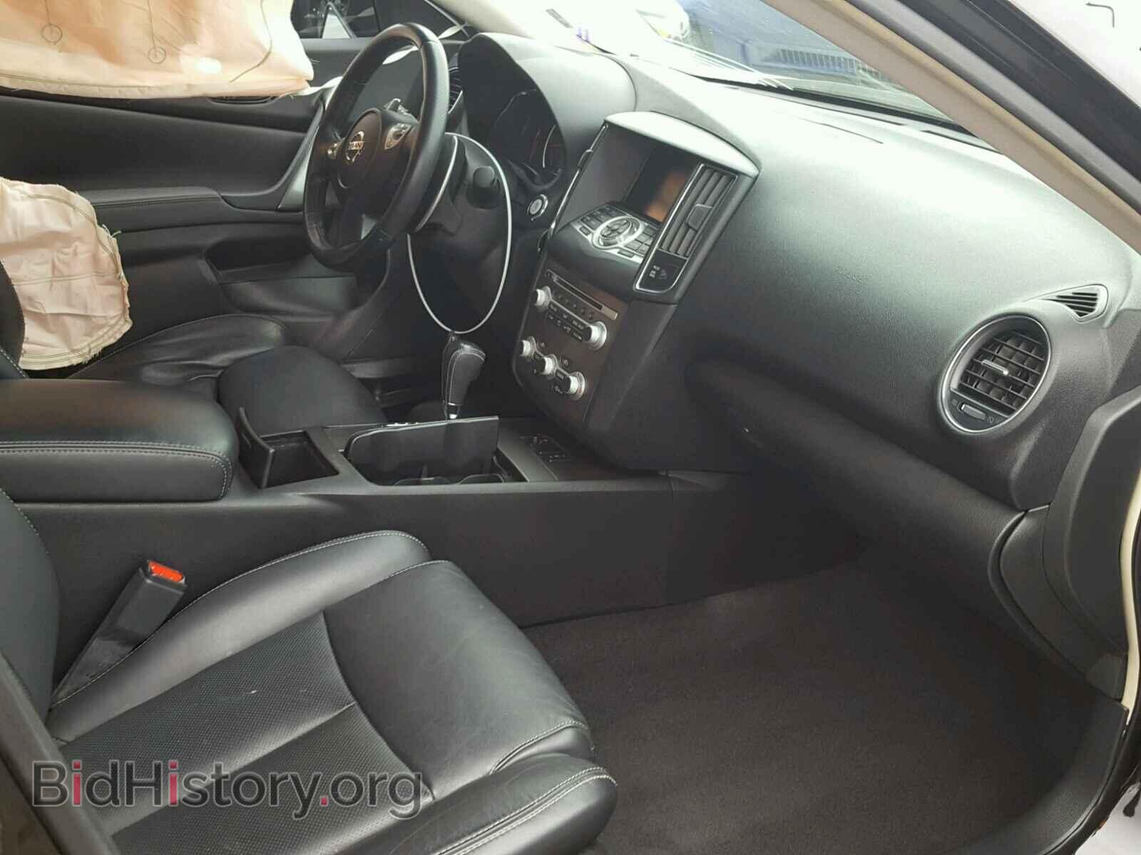 2014 NISSAN MAXIMA S - VIN: 1N4AA5AP8EC491634 - Фото 5