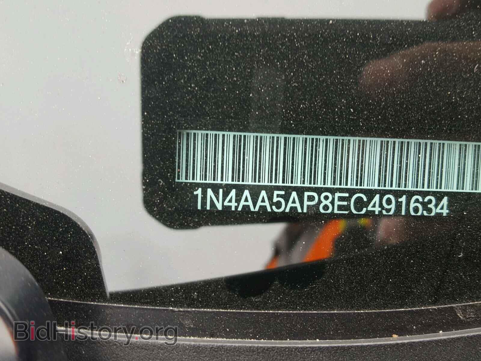 2014 NISSAN MAXIMA S - VIN: 1N4AA5AP8EC491634 - Фото 10