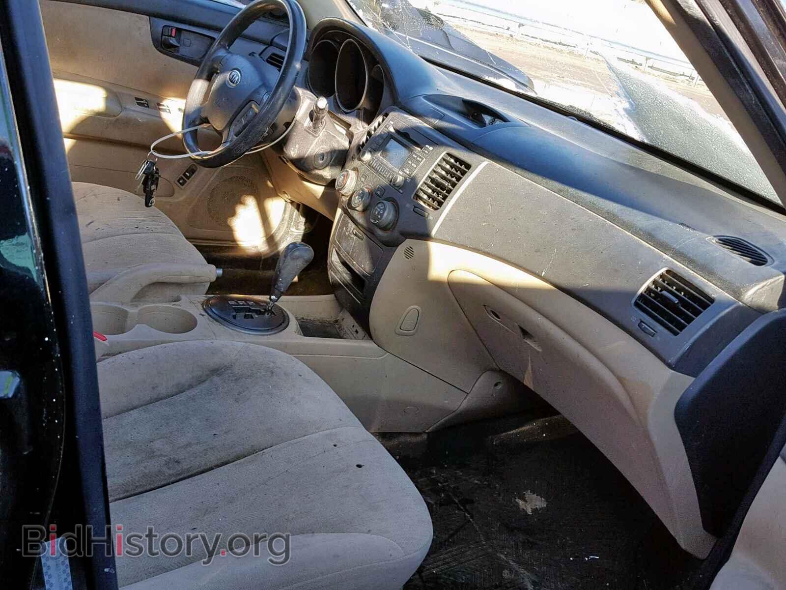 2010 KIA OPTIMA - VIN: KNAGG4A81A5398665 - Фото 5