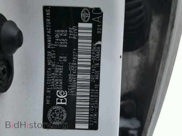 2012 TOYOTA COROLLA BA - VIN: 2T1BU4EEXCC876271 - Фото 10