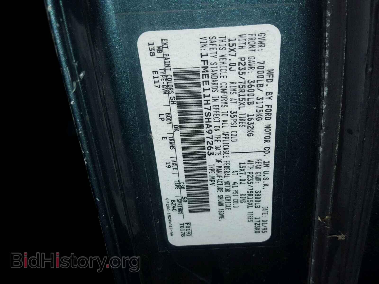 1995 FORD ECONOLINE - VIN: 1FMEE11H7SHA97263 - Photo 10