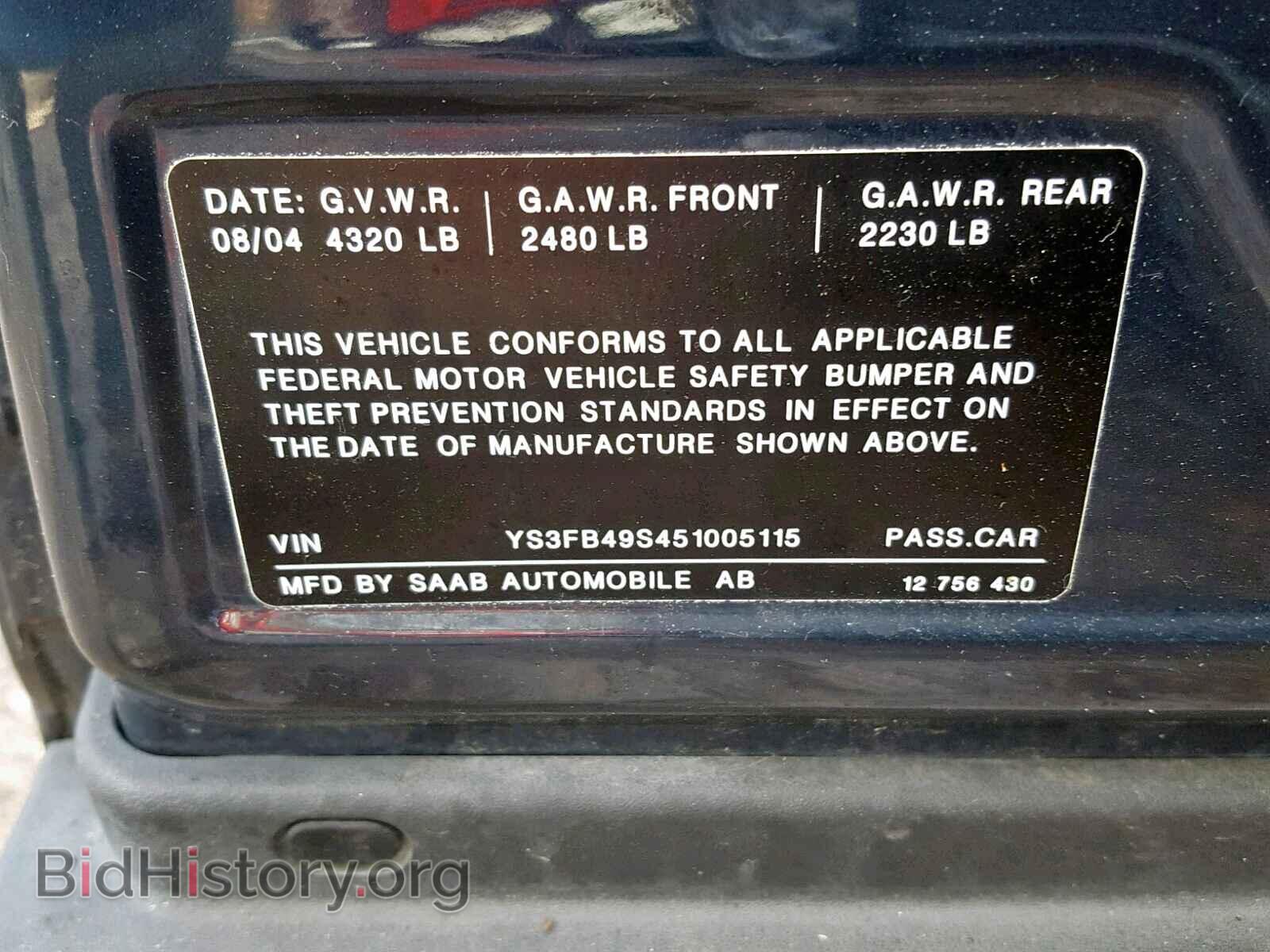 2005 SAAB 9 3 - VIN: YS3FB49S451005115 - Фото 10