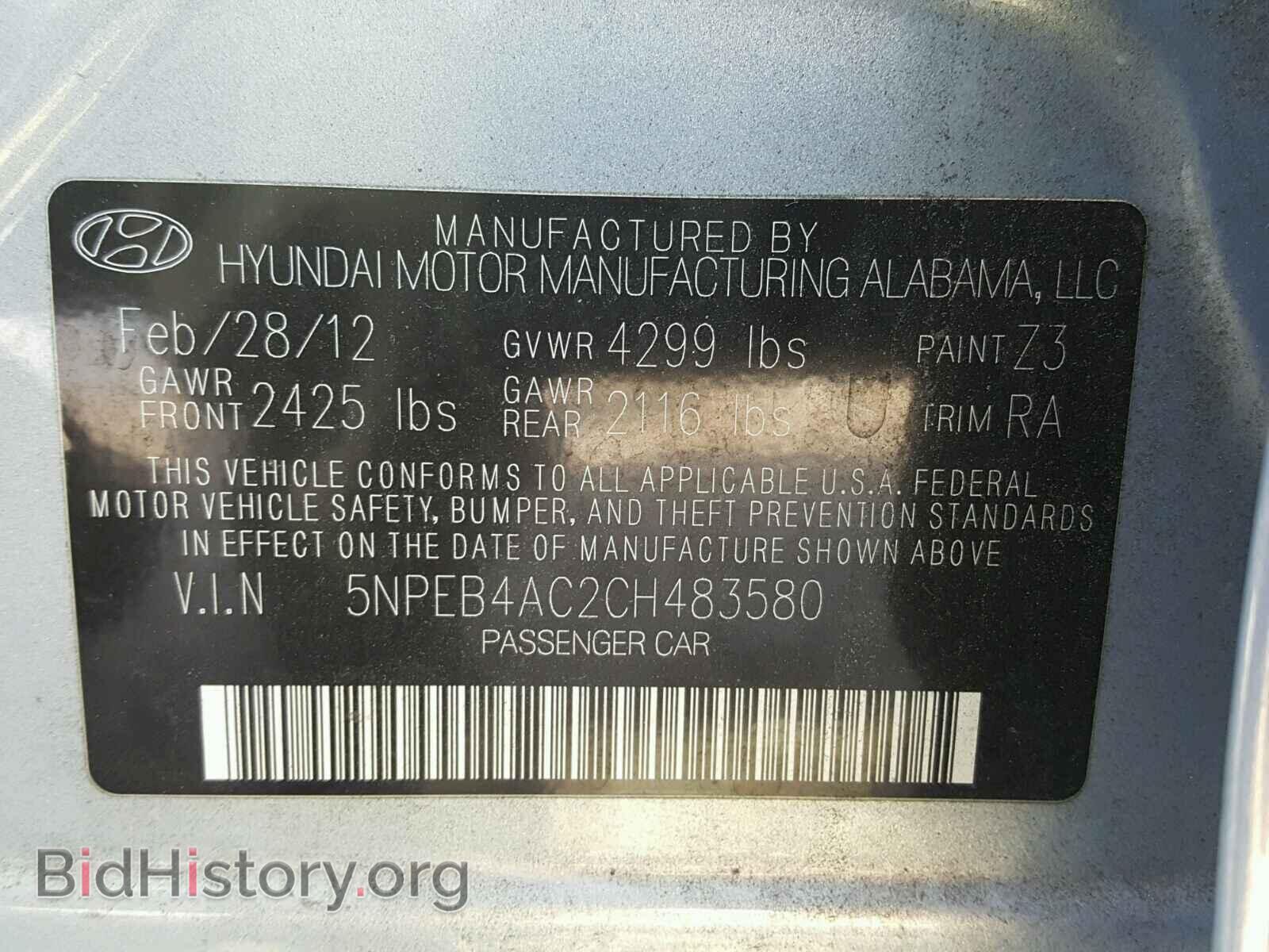 2012 HYUNDAI SONATA - VIN: 5NPEB4AC2CH483580 - Фото 10