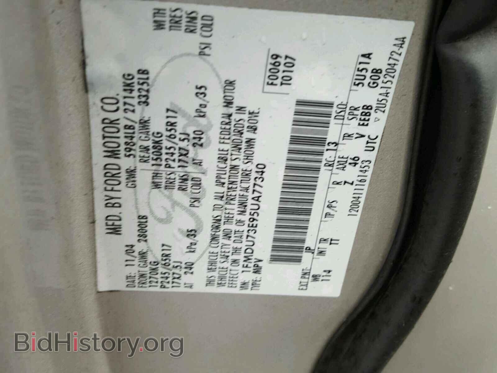 2005 FORD EXPLORER - VIN: 1FMDU73E95UA77340 - Фото 10